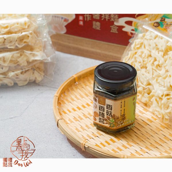香菇香椿醬(素)